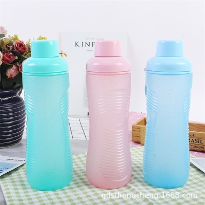 Large capacity outdoor plastic water cup travel cup summer sports fitness kettle student kettle 800ml