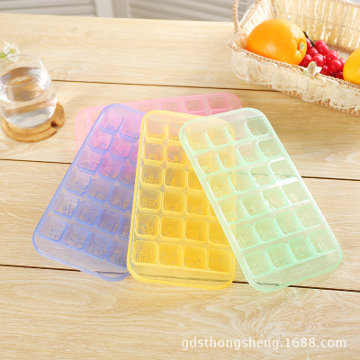 Simple Chinese plastic ice box ice box creative ice maker 24 ice mold direct sales square ice box wholesale