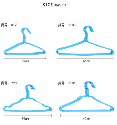 Dip coat hanger daily department store household non-trace clothes mandarin clothes thickening wholesale