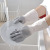 Washing dishes, gloves, ladies rubber latex kitchen durable, thin Washing clothes, rubber skin, plastic cleaning house