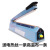 Doge sf-300 small household hand sealing machine mini packing machine tea sealing machine plastic bag edge pressing