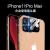 iPhone 11 Metal Lens Frame Apple 11 Lens Protector Pro Max Tempered Lens Circle