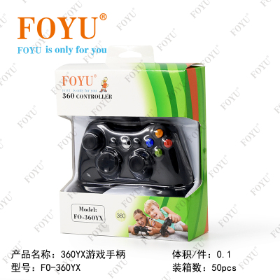 FO-360YX Wireless Handle Wired Handle Receiver PC/Computer Game Vibration Handle