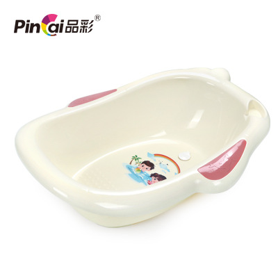 Dolphin baby basin baby shower basin plastic home new thickened bath basin