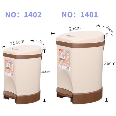 Plastic trashcan family kitchen living room pedal-style trashcan new simple creative trashcan