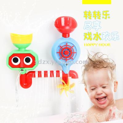 Summer New Children's Bath Toys Flowing Water Rotary Table Cartoon Toy Water Toy Factory Wholesale