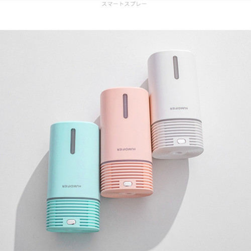 one-side humidifier mini car usb humidifier color atmosphere night light desktop humidifier