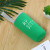 Cloth Cover Thermos Cup Cover Universal Cup Tube Heat Insulation Glass Cover Water Cup Portable Protective Sleeve