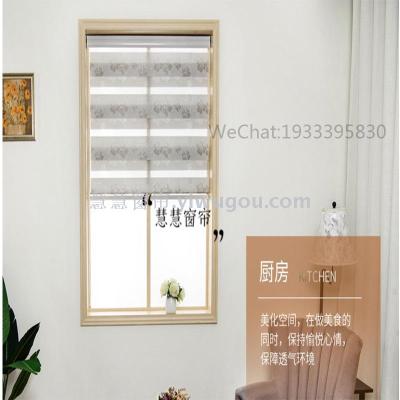 Customized Bauhinia Living Room Guest Room Jacquard Soft Gauze Curtain Finished Foreign Trade Cortina Duo Roller