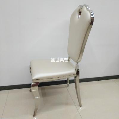 Simple stainless steel chair customized European and American fashion dining chair high-end hotel party wedding chair