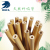 Factory Direct Sales Bamboo Straw Dining Bar Green Environmental Protection Carbonized Green Bamboo Straw Bamboo Pipette