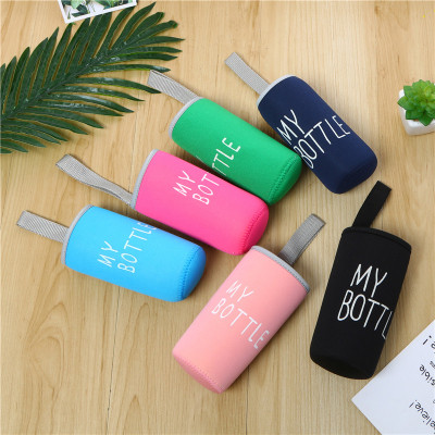 Cloth Cover Thermos Cup Cover Universal Cup Tube Heat Insulation Glass Cover Water Cup Portable Protective Sleeve
