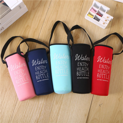 Cup Cover Cloth Cover Double Cup Cover Strap Heat Insulation Protection Water Cup Bag Cup Cover Crossbody Cup Cover Portable Cup Cover