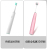 PROKOMEX K16 3D electric Sonic toothbrush for adult couples  wave expressions using care