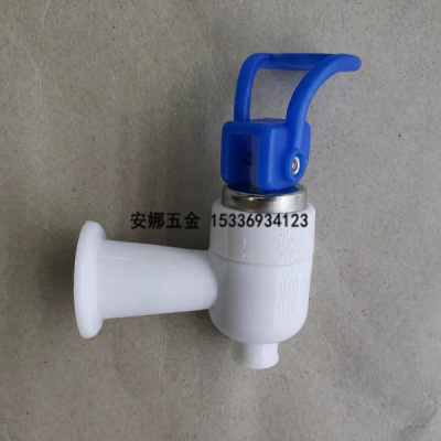 Yiwu water dispenser faucet plastic water nozzle faucet internal and external thread water dispenser accessories faucet 