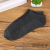 Men 's socks cotton socks low top shallow expressions using stealth socks 6 colors summer sports deodorant socks Men' s spring and autumn