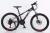 Bike 24 \"21 speed high carbon steel frame DOOK new mountain bike factory direct sale