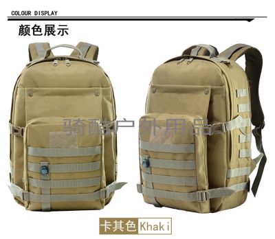 Outdoor supplies Outdoor sports running backpack backpack