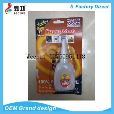 BAQIANG OK 3 SECONDS A3 502 Super Glue Shoe Glue Power Glue Repair Glue Fast Dry Glue Liquid Glue quick dry glue 502 super glue instant glue wholesale