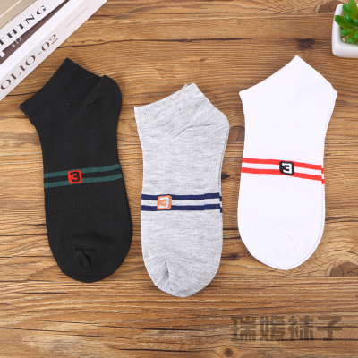 New sports socks, men's socks, running socks, basketball socks, comfortable, odor-proof, casual socks