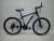 Manufacturer Direct Sale of 26 \\\"21 Speed Mountain Bike