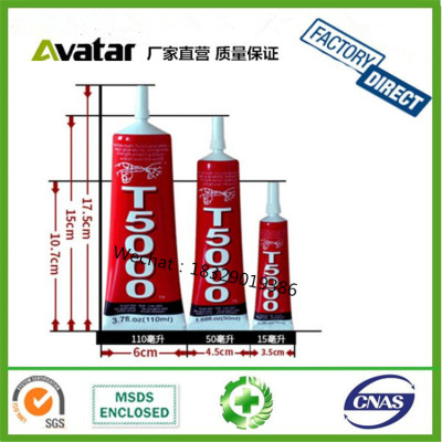 Good price Plastics Screen Glue Adorn Stick Diamond Universal Glue T5000 Accessories glue