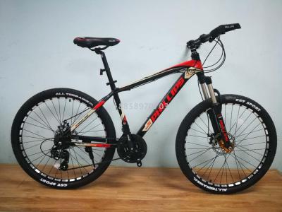 26 \\\"21 Speed Full set Shimano Mountain Bike