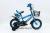 Children's bike 121416 baby bike for boys and girls