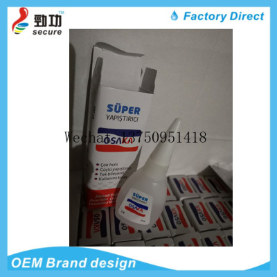 Export Turkey and Russia bottle 502 Super Glue Shoe Glue Power Glue Repair Glue Fast Dry Glue Liquid Glue original glue  elephant super glue 3g 502 super glue  elephant super glue 3g 