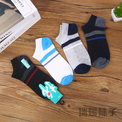 Cotton socks men ship socks men summer time! Absorption deodorant sports socks men invisible socks men