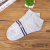 New sports socks, men's socks, running socks, basketball socks, comfortable, odor-proof, casual socks