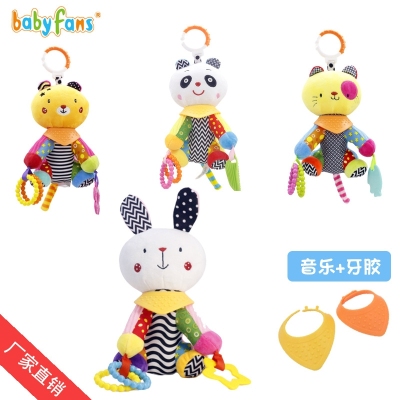 Babyfans Infant Educational Plush Toy Lathe Hanging Teether Comfort Toy