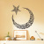 Star moon living room background the Muslim can remove a generation of carved wall stickers custom wholesale