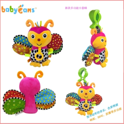 Babyfans Infant Educational Plush Toy Lathe Hanging Pull Shock Music Toy