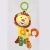 Babyfans Infant Educational Plush Toy Lathe Hanging Teether Comfort Toy