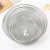 Non-Magnetic Stainless Steel Vegetable Cover Anti Fly Insect-Proof Table Cover Dish Cover Kitchen Essential Food Cover