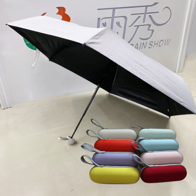 Eva Handbag Capsule Umbrella 50% off Mini Umbrella Sunscreen Vinyl UV Umbrella Portable Traveling Easy to Carry Umbrella