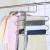 Trousers clips S multi-layer trousers rack, wrought iron bending receive pajamas pants hanging type non-slip S trousers 