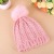 Knitted wool hat Korean version plus wool and thick wool hat ladies autumn winter warm ear protection wholesale