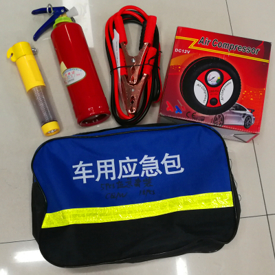 Car Fire Extinguisher Small Portable Car Emergency Rescue Kit Car Set Multifunctional