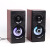 Ft-175 new breathing light wooden 2.0 multimedia desktop audio USB active laptop speaker