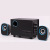 2.1 desktop speaker USB laptop speaker subwoofer radio belt remote control