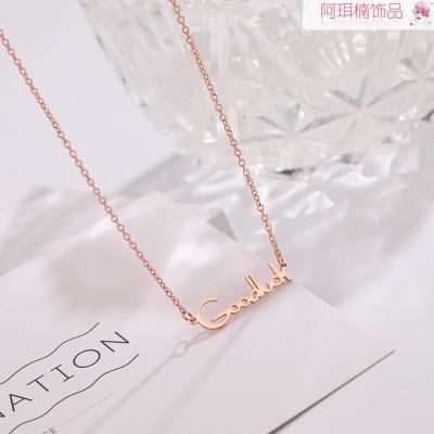 Arnan jewelry fashion stainless steel necklace titanium steel necklace Japan and Korea popular direct sales