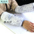 Double-Layer Lace Long Sleeve Floral Cute Sleeves Anti-Fouling Oversleeve Office Kitchen with Or without Lace Random