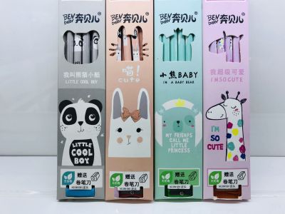 Cartoon animal series pencils for children,HB with a pencil sharpener, manufacturers direct sales,