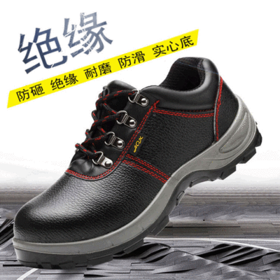 Welder shoes wholesale is the only factory in the world that can work for you