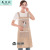 New Korean Style Cotton Apron Wide Strap Apron Vertical Bar Heat Transfer Patch Little Girl Sleeveless Apron Kitchen Household Cleaning