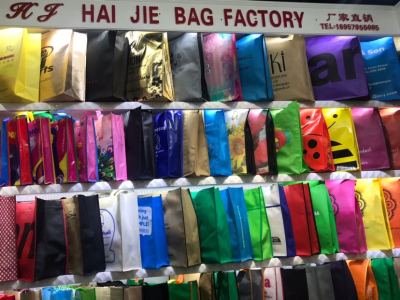 Non-woven bags: all kinds of spot bags, all kinds of advertising bags, all kinds of cotton bags.