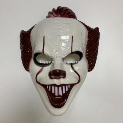 Ghost Clown Festival Dress up Mask Halloween Mask Ghost Festival Mask Pp Plastic Mask