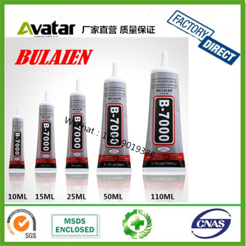 brian buien b7000 glue phone case beauty point diamond ornament special glue sliding door decorative glue